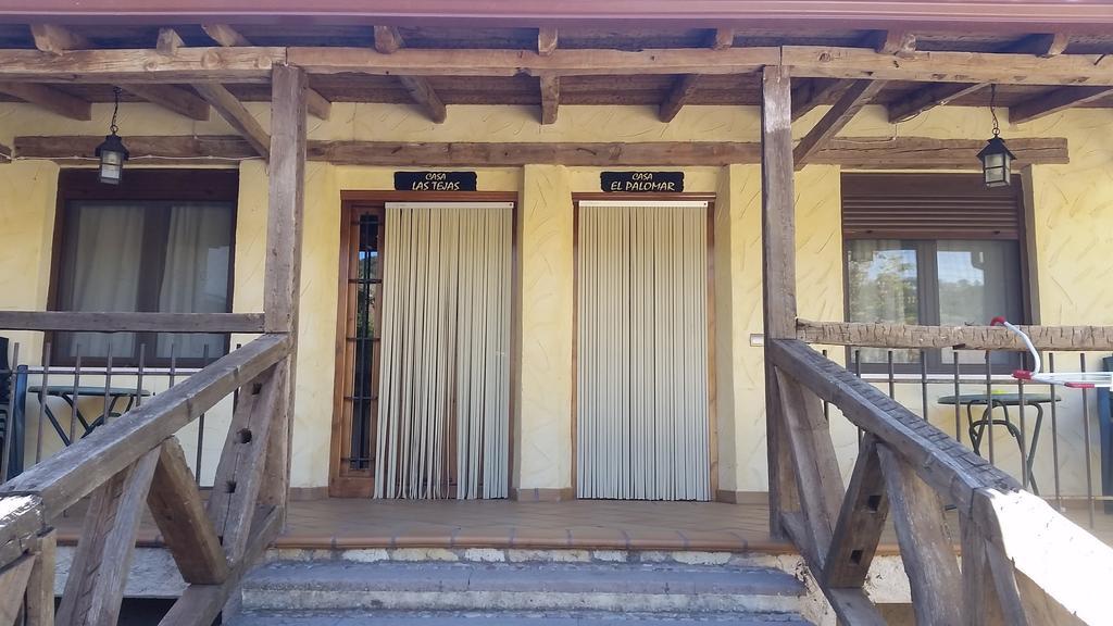 阿尔卡拉斯 La Aldea旅馆 客房 照片